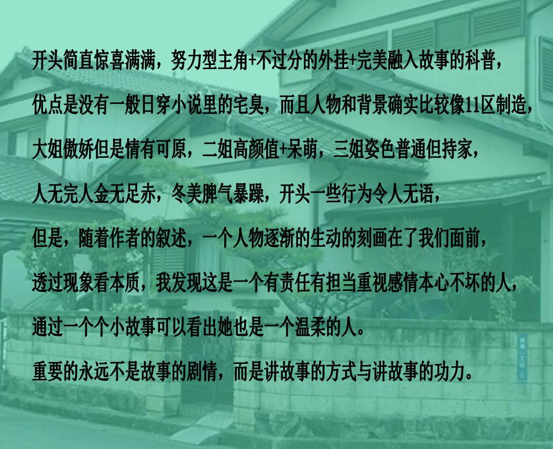 布朗尼遭受全场球迷攻击,詹皇心疼,引起争议