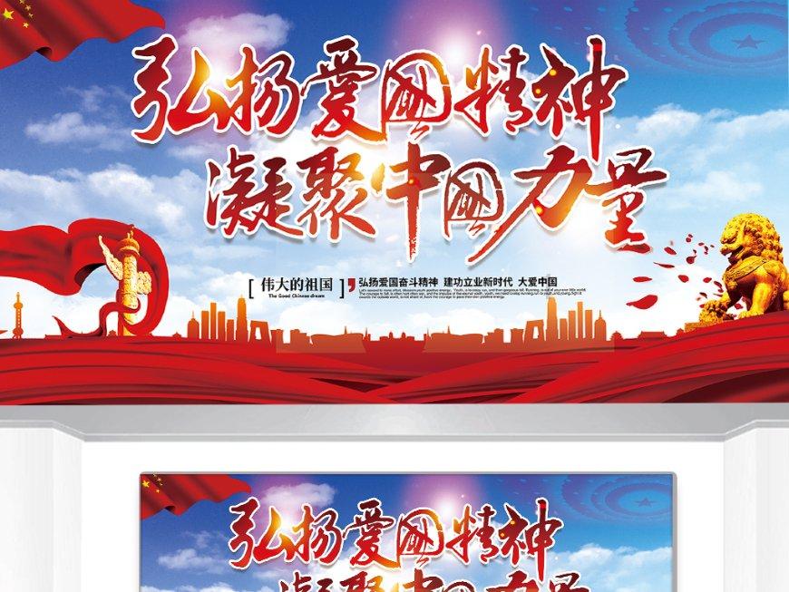 中石化油服盘中异动 大幅拉升6.12%报0.451港元