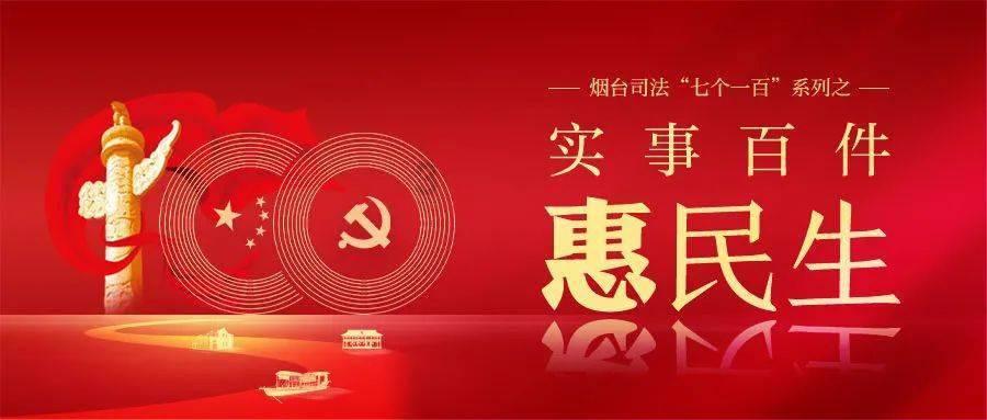 镇魔曲页游