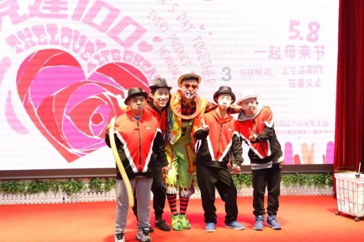 救援帅气王子