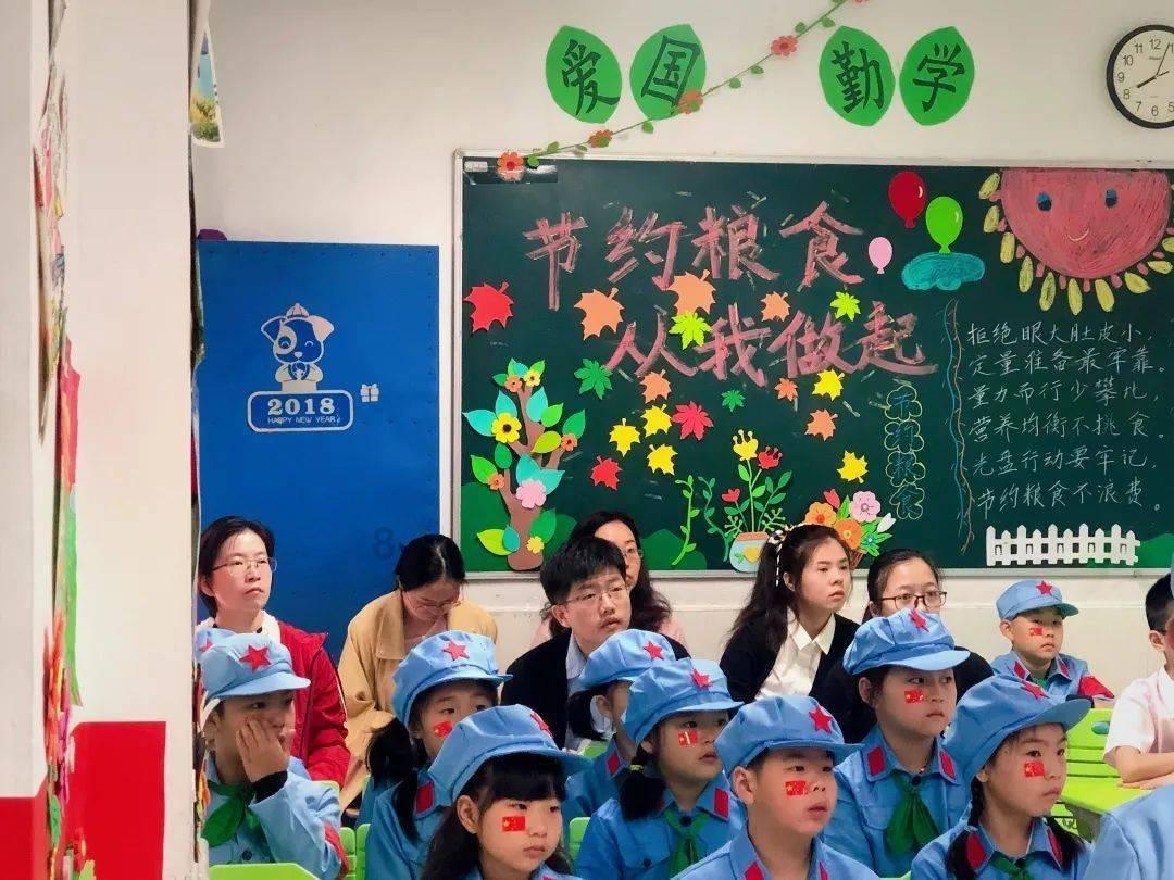 三国群英7