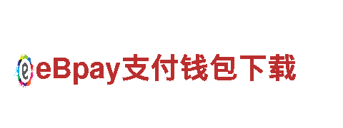 创意无限 精彩呈现——6566体育app官方网站游戏广告公司
